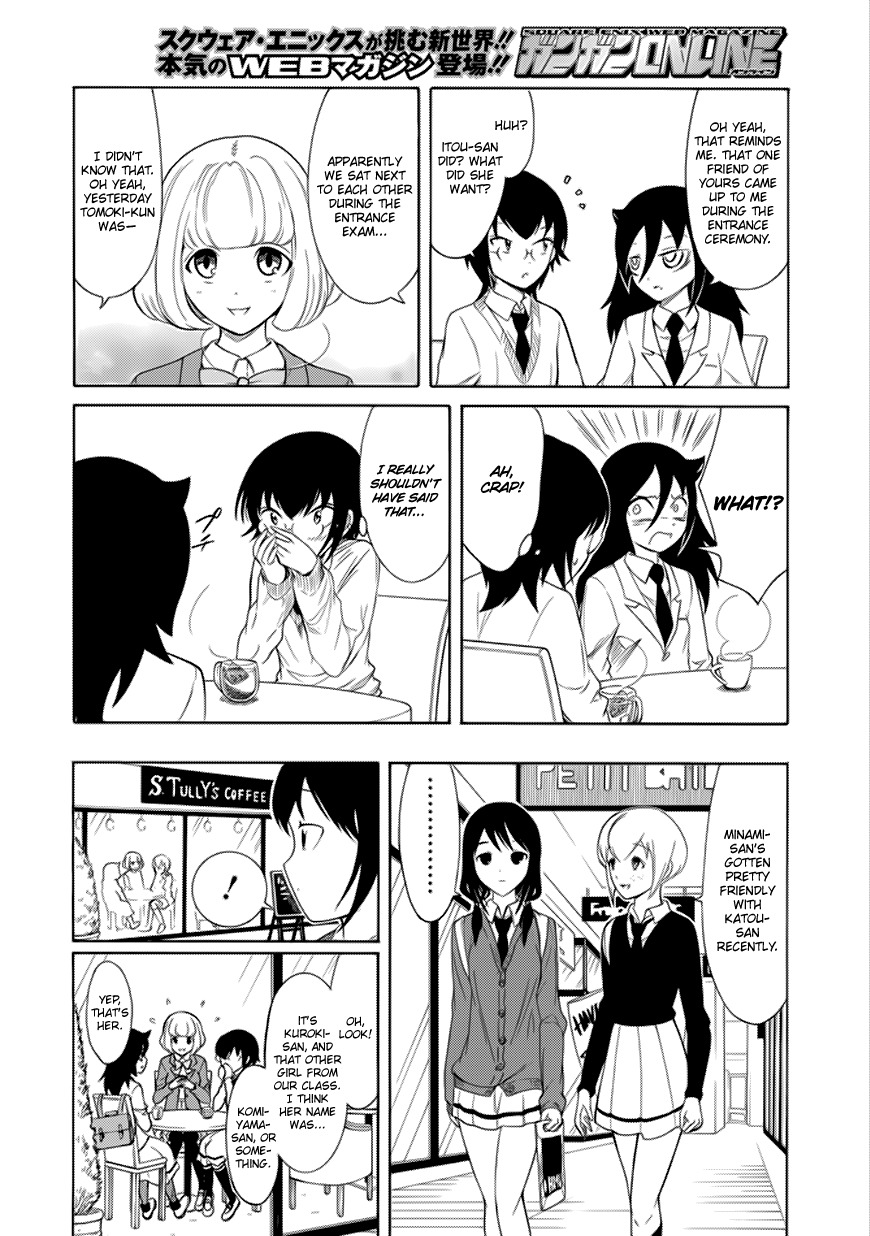 It's Not My Fault That I'm Not Popular! Chapter 124 page 4 - Chapter 124: Because I'm Not Popular, I'll Watch My Friends Meet