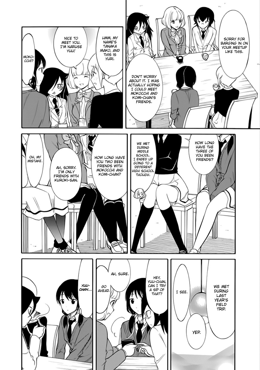 It's Not My Fault That I'm Not Popular! Chapter 124 page 6 - Chapter 124: Because I'm Not Popular, I'll Watch My Friends Meet