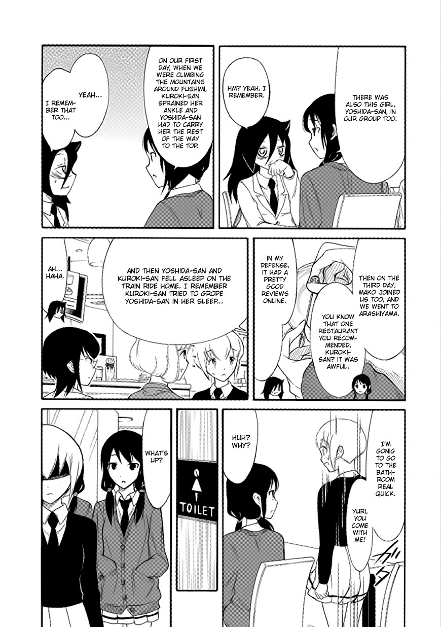 It's Not My Fault That I'm Not Popular! Chapter 124 page 7 - Chapter 124: Because I'm Not Popular, I'll Watch My Friends Meet