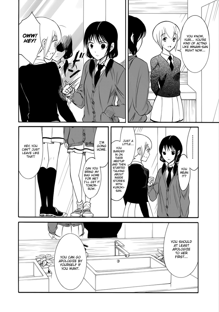 It's Not My Fault That I'm Not Popular! Chapter 124 page 8 - Chapter 124: Because I'm Not Popular, I'll Watch My Friends Meet
