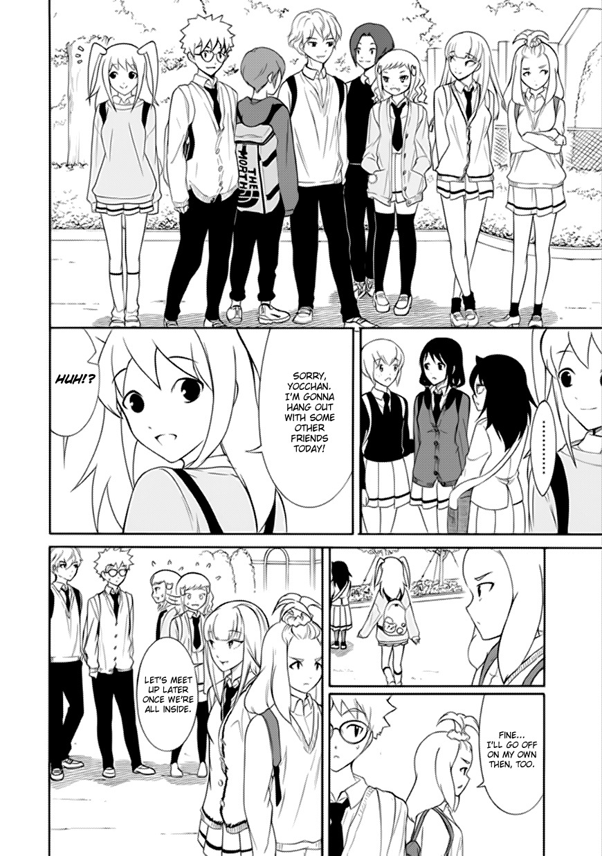 It's Not My Fault That I'm Not Popular! Chapter 125 page 2 - Chapter 125: Because I'm Not Popular, I'll Start My Field Trip