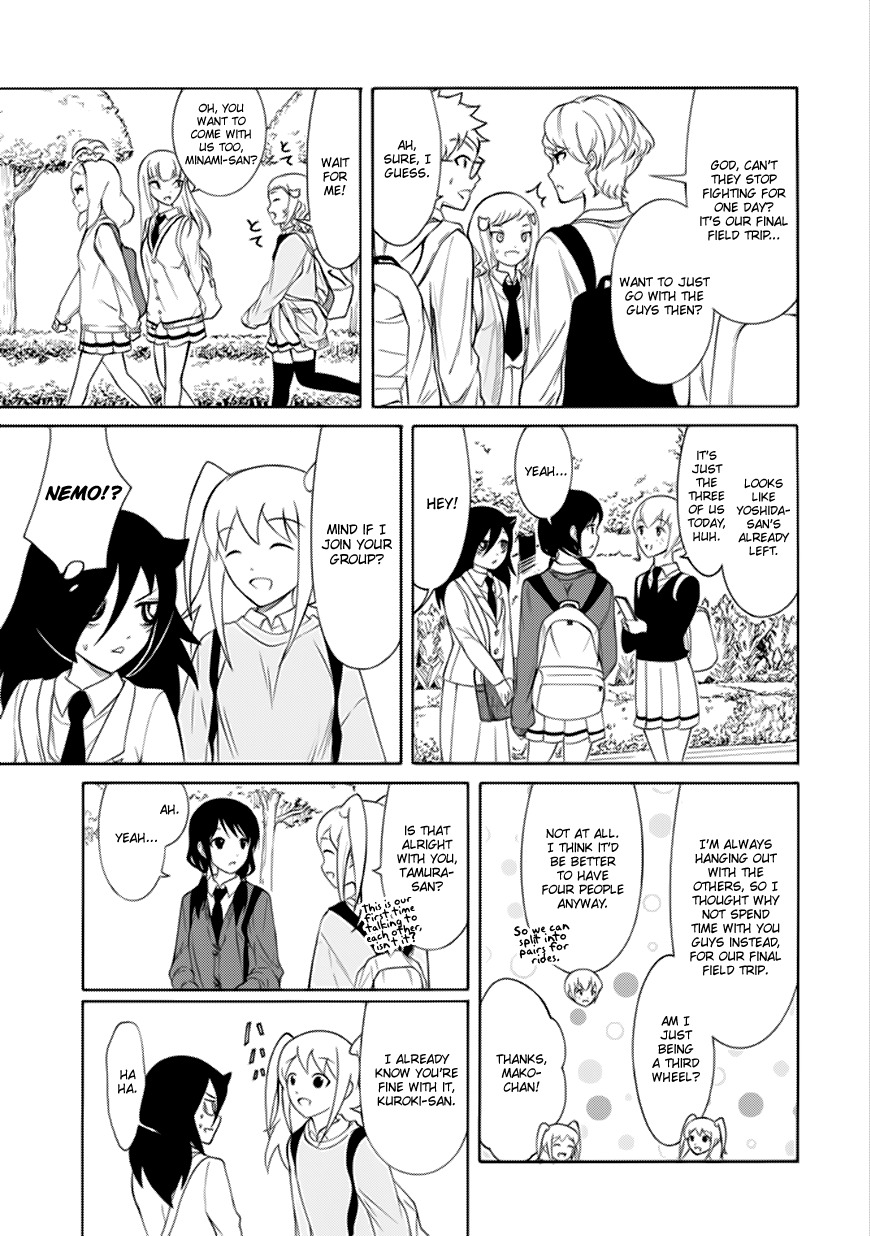 It's Not My Fault That I'm Not Popular! Chapter 125 page 3 - Chapter 125: Because I'm Not Popular, I'll Start My Field Trip