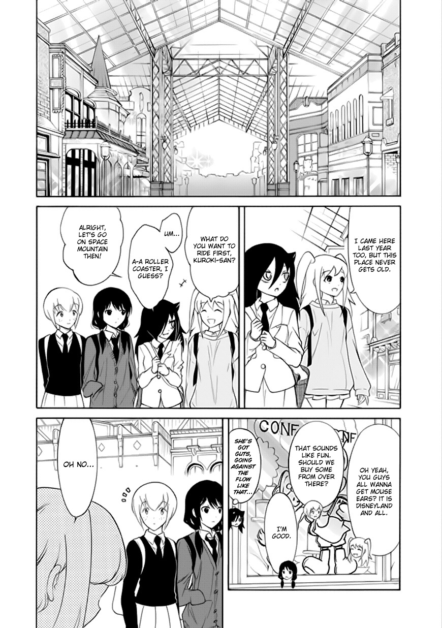 It's Not My Fault That I'm Not Popular! Chapter 125 page 4 - Chapter 125: Because I'm Not Popular, I'll Start My Field Trip