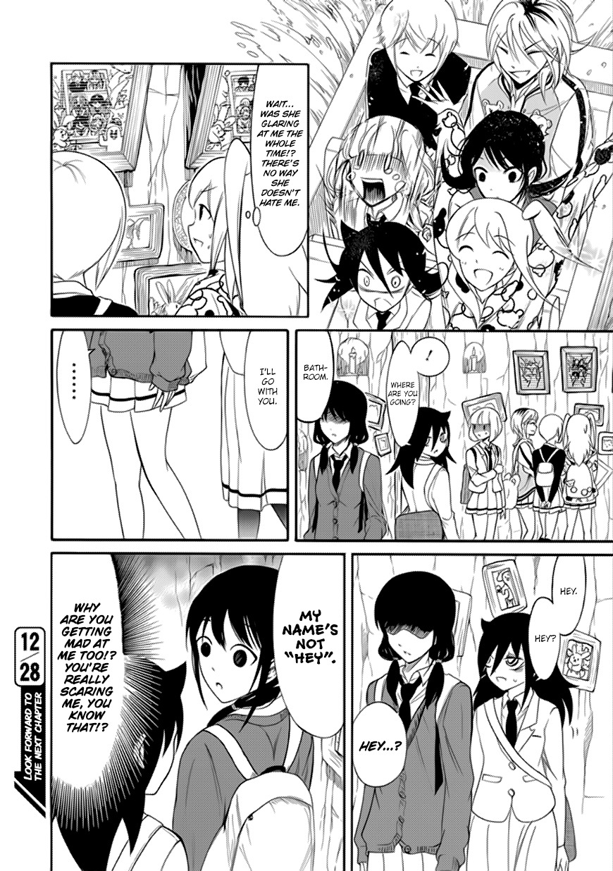 It's Not My Fault That I'm Not Popular! Chapter 126 page 12 - Chapter 126: Because I'm Not Popular, I'll Get A Nickname