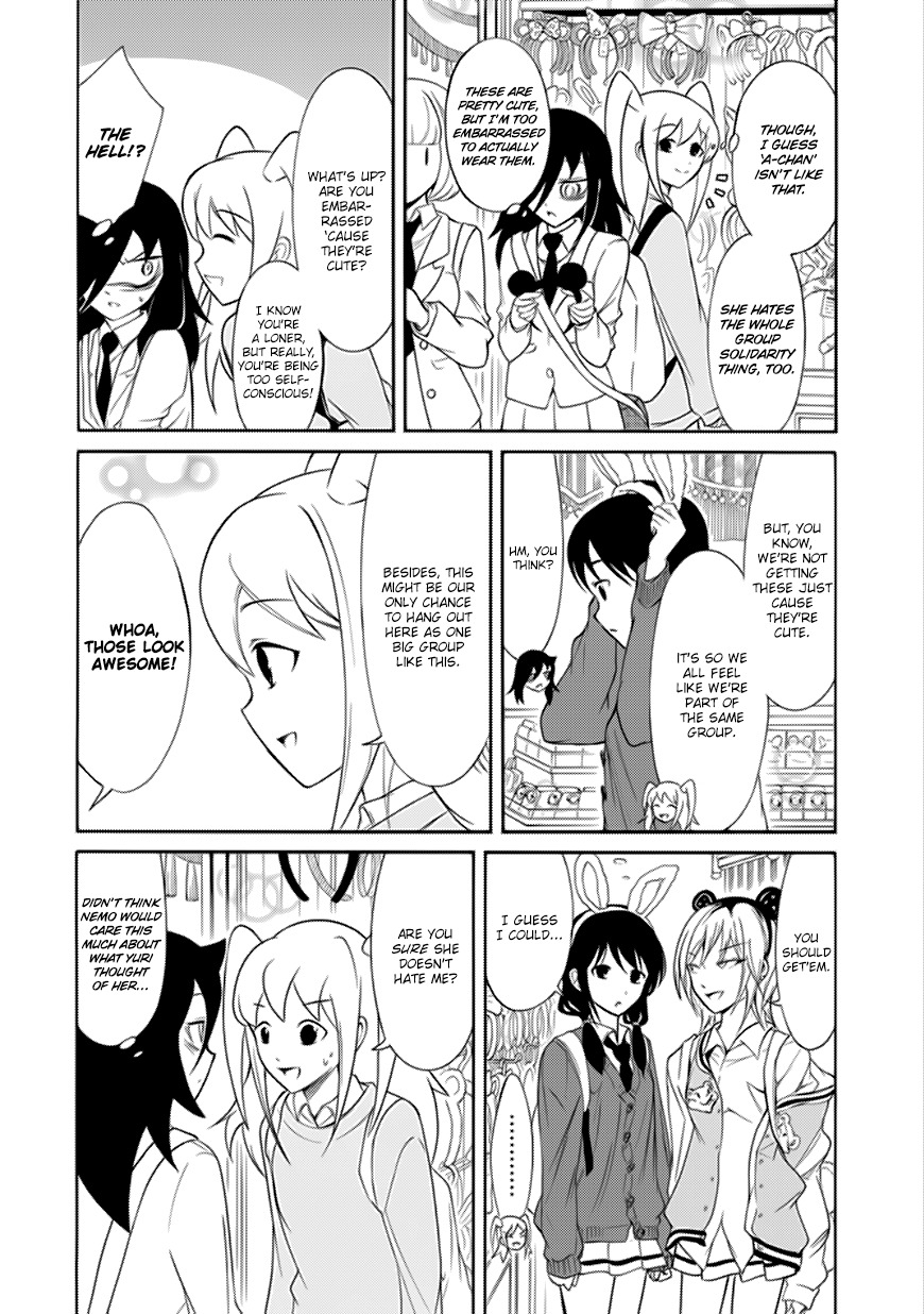 It's Not My Fault That I'm Not Popular! Chapter 126 page 2 - Chapter 126: Because I'm Not Popular, I'll Get A Nickname