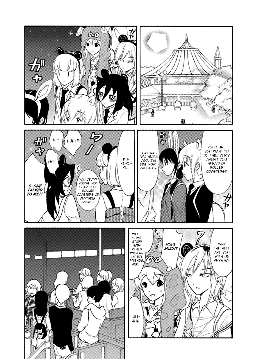 It's Not My Fault That I'm Not Popular! Chapter 126 page 3 - Chapter 126: Because I'm Not Popular, I'll Get A Nickname