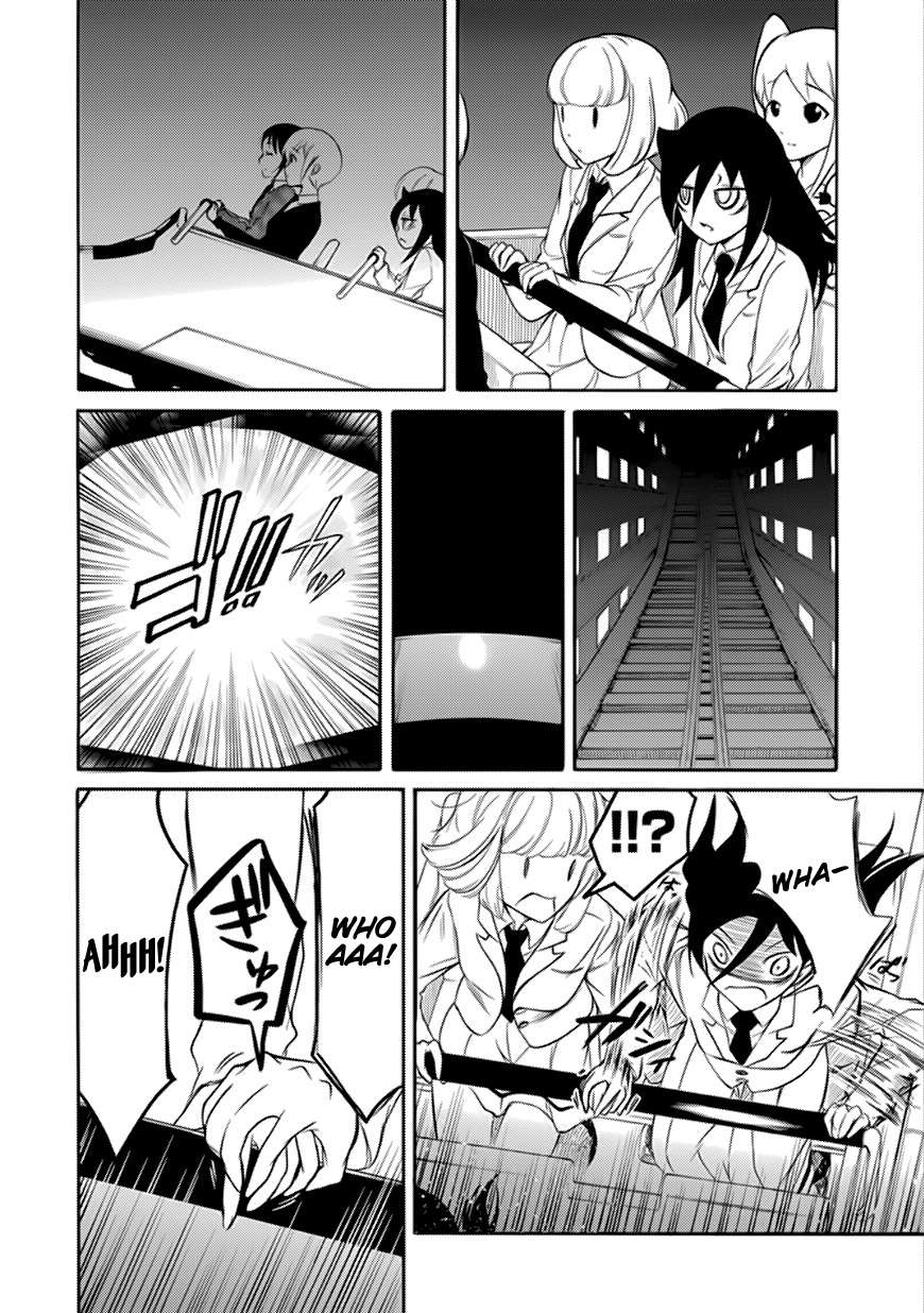 It's Not My Fault That I'm Not Popular! Chapter 126 page 4 - Chapter 126: Because I'm Not Popular, I'll Get A Nickname