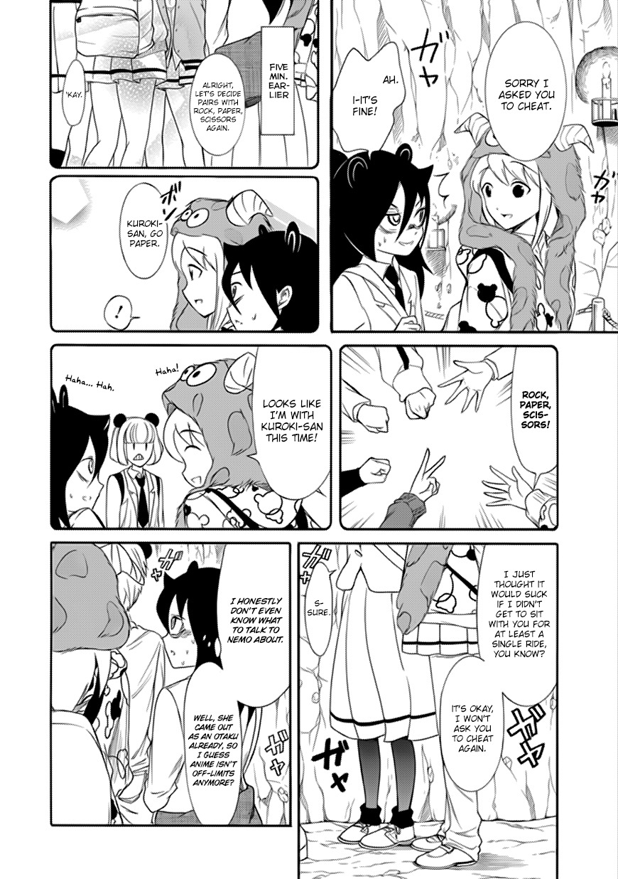 It's Not My Fault That I'm Not Popular! Chapter 126 page 8 - Chapter 126: Because I'm Not Popular, I'll Get A Nickname