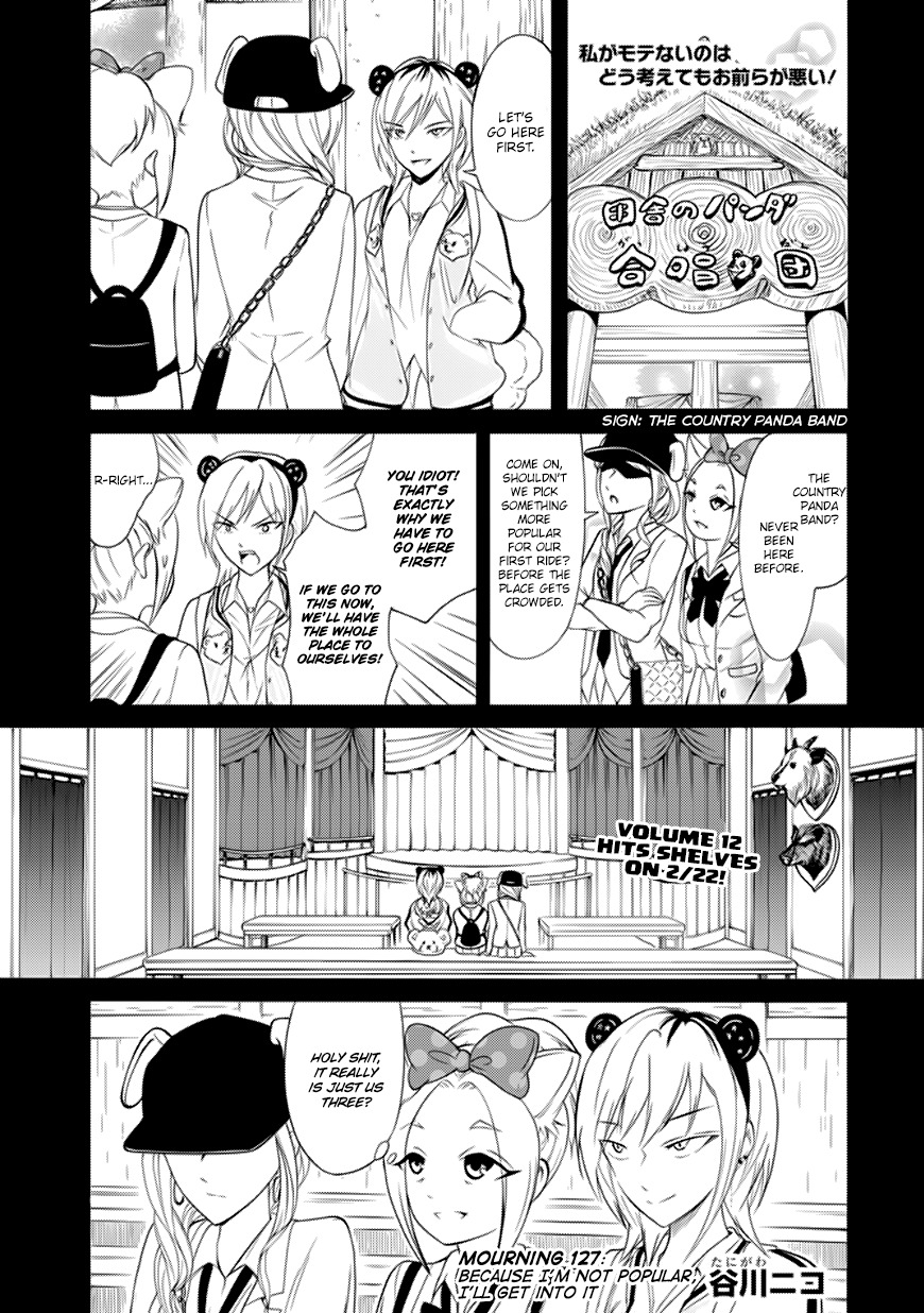 It's Not My Fault That I'm Not Popular! Chapter 127 page 1 - Chapter 127: Because I'm Not Popular, I'll Get Into It
