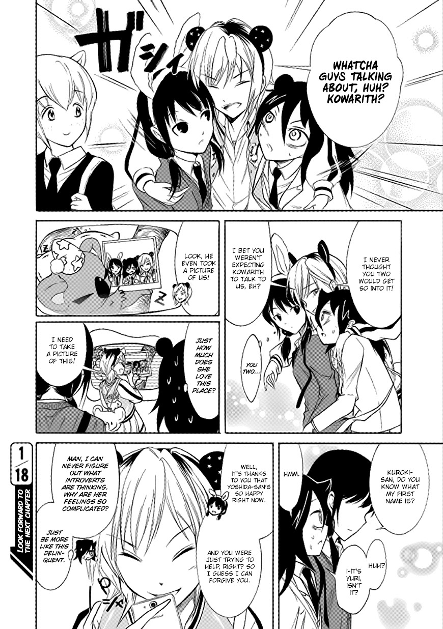 It's Not My Fault That I'm Not Popular! Chapter 127 page 12 - Chapter 127: Because I'm Not Popular, I'll Get Into It