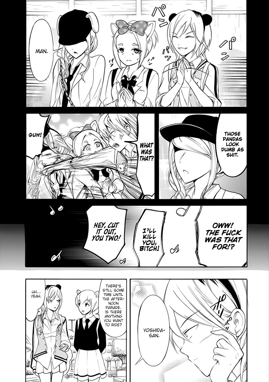 It's Not My Fault That I'm Not Popular! Chapter 127 page 3 - Chapter 127: Because I'm Not Popular, I'll Get Into It