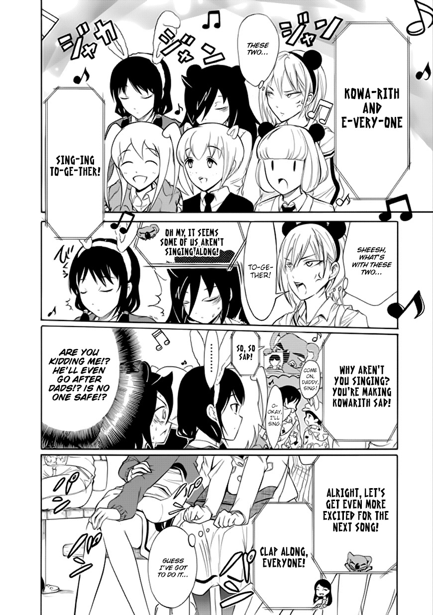 It's Not My Fault That I'm Not Popular! Chapter 127 page 7 - Chapter 127: Because I'm Not Popular, I'll Get Into It