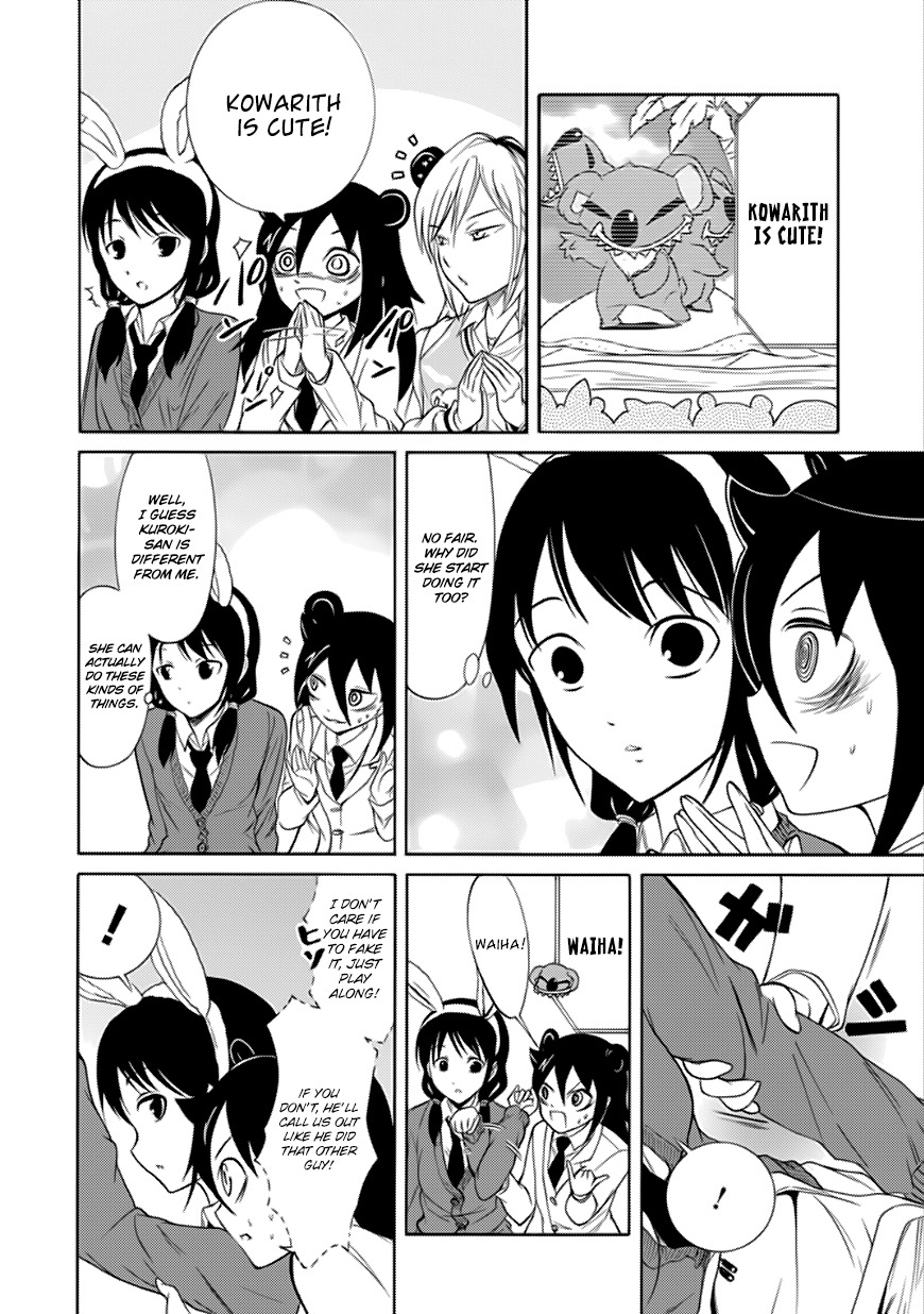It's Not My Fault That I'm Not Popular! Chapter 127 page 8 - Chapter 127: Because I'm Not Popular, I'll Get Into It