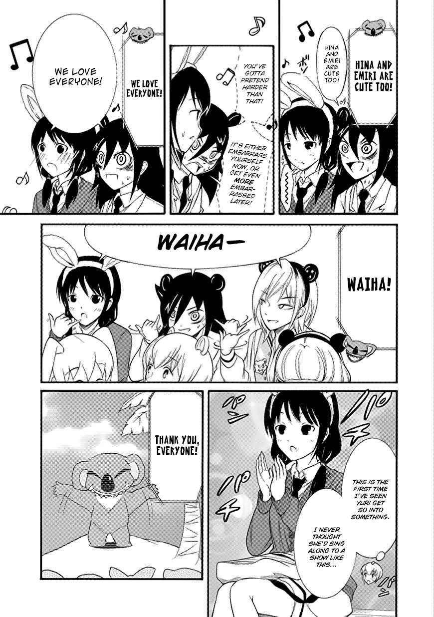 It's Not My Fault That I'm Not Popular! Chapter 127 page 9 - Chapter 127: Because I'm Not Popular, I'll Get Into It