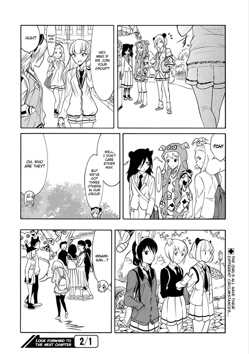 It's Not My Fault That I'm Not Popular! Chapter 128 page 10 - Chapter 128: Because I'm Not Popular, I'll Look Around