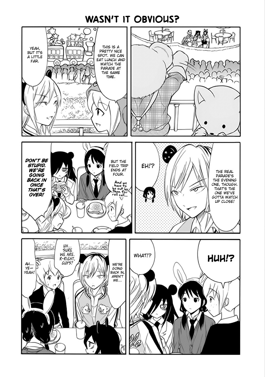 It's Not My Fault That I'm Not Popular! Chapter 128 page 2 - Chapter 128: Because I'm Not Popular, I'll Look Around