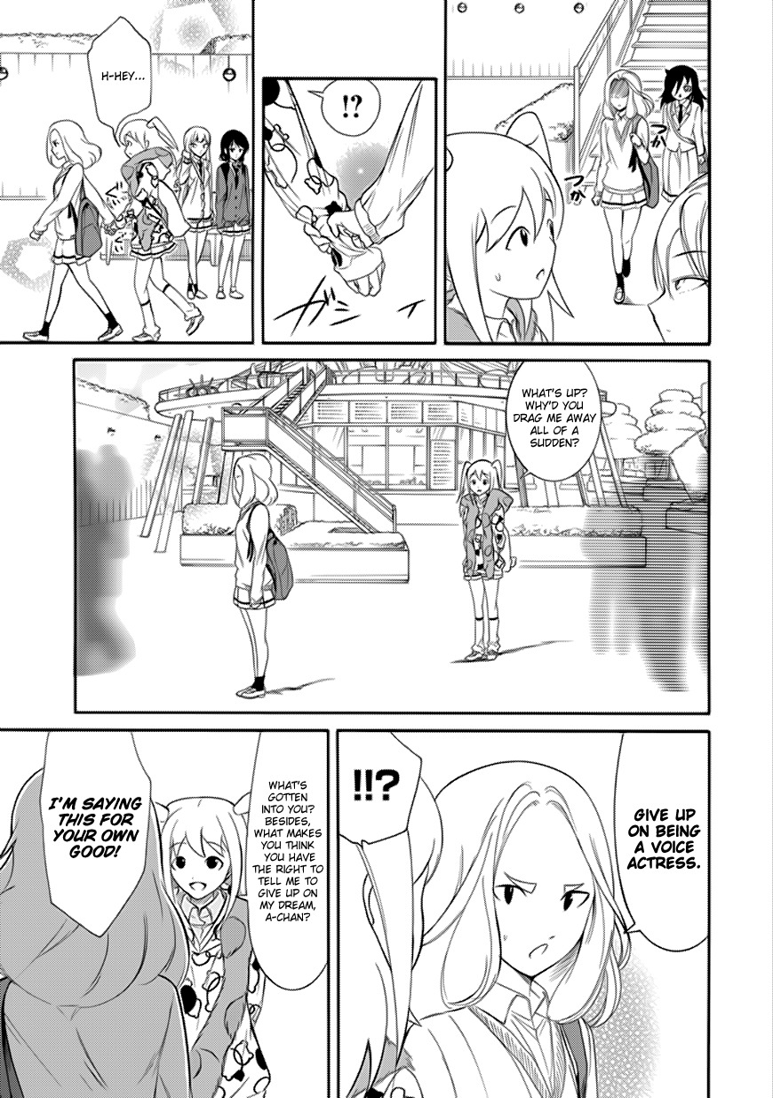 It's Not My Fault That I'm Not Popular! Chapter 129 page 11 - Chapter 129: Because I'm Not Popular, I'll Tell You