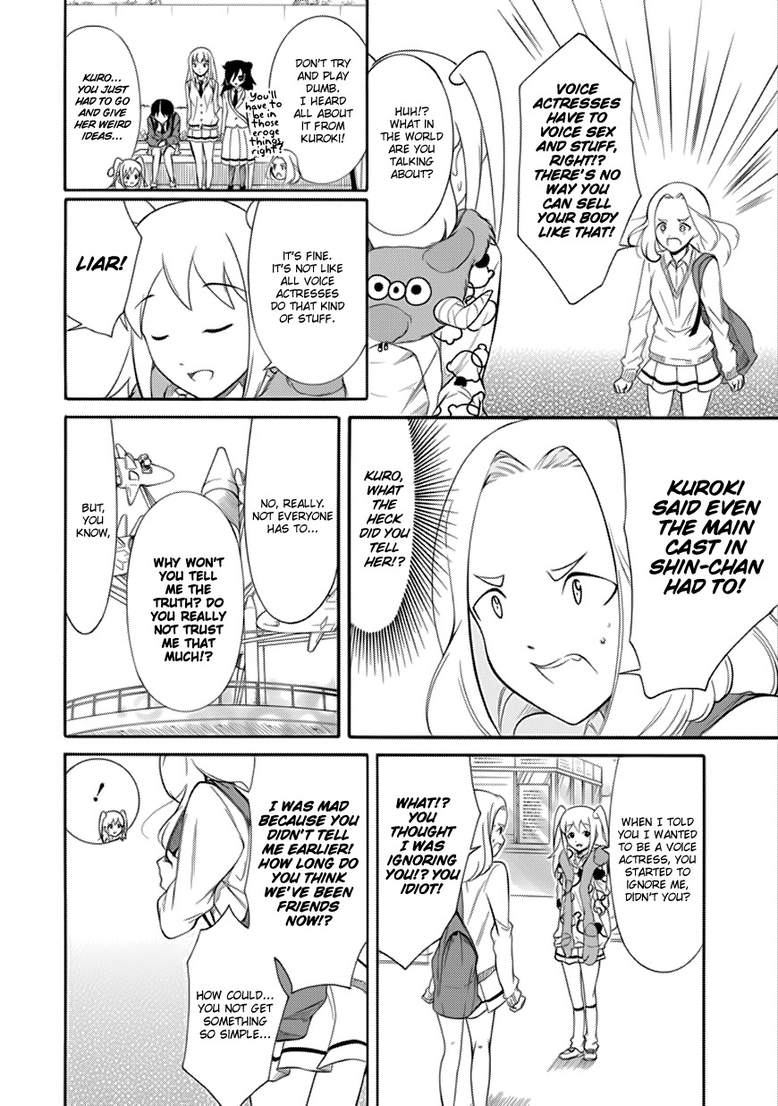 It's Not My Fault That I'm Not Popular! Chapter 129 page 12 - Chapter 129: Because I'm Not Popular, I'll Tell You