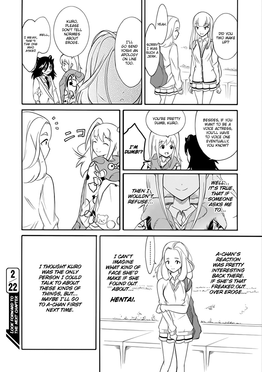 It's Not My Fault That I'm Not Popular! Chapter 129 page 14 - Chapter 129: Because I'm Not Popular, I'll Tell You