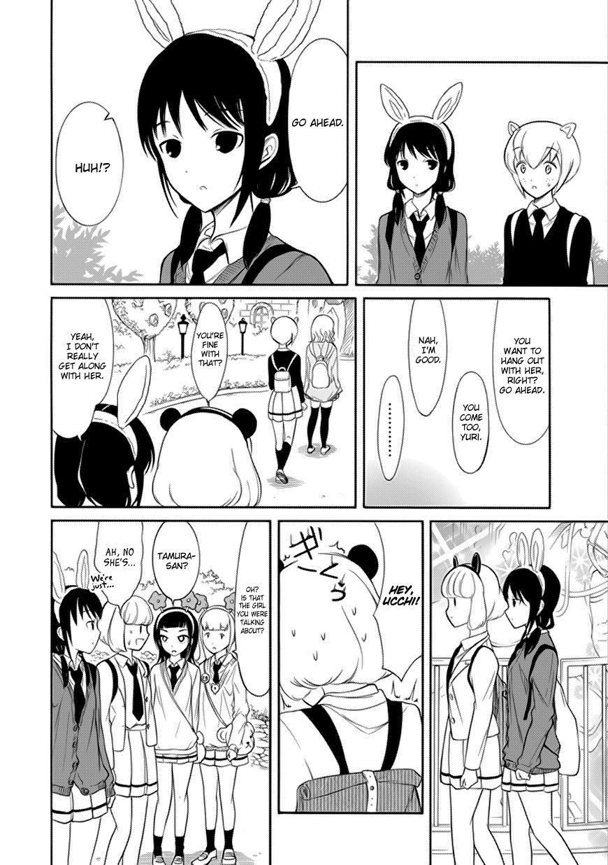 It's Not My Fault That I'm Not Popular! Chapter 129 page 2 - Chapter 129: Because I'm Not Popular, I'll Tell You