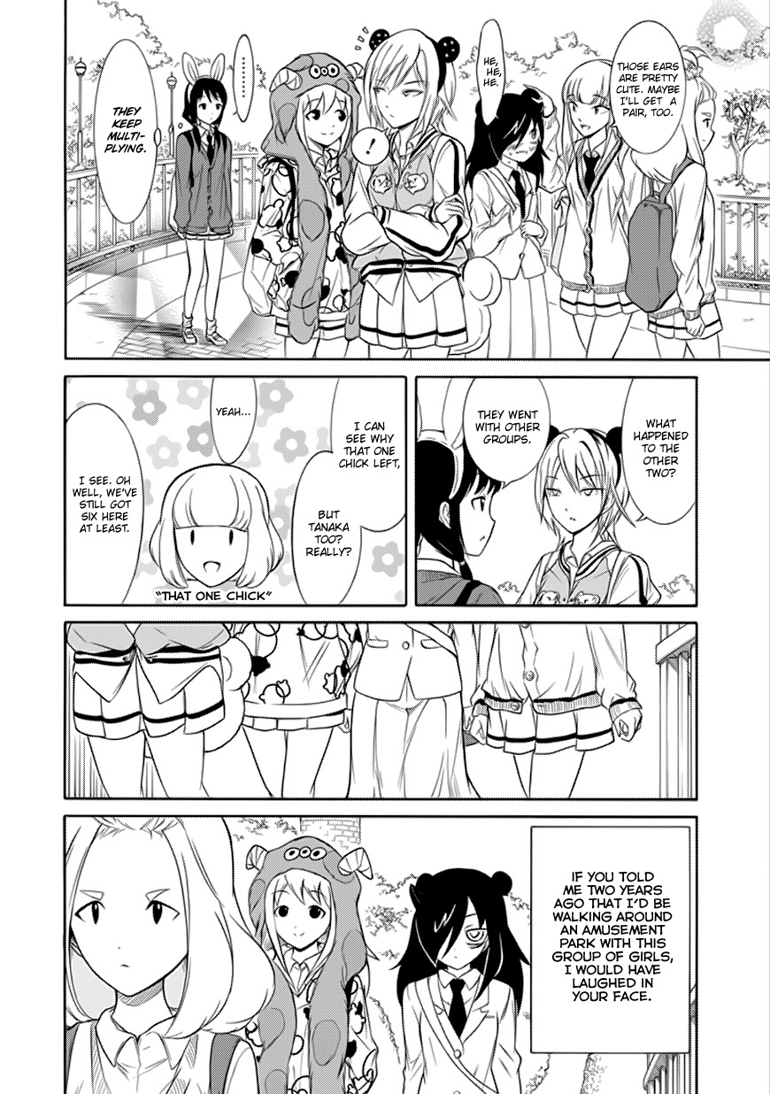 It's Not My Fault That I'm Not Popular! Chapter 129 page 4 - Chapter 129: Because I'm Not Popular, I'll Tell You