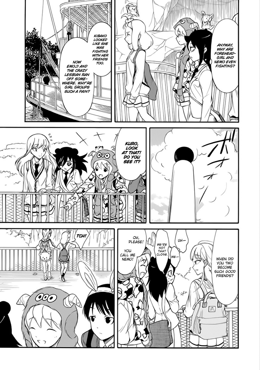 It's Not My Fault That I'm Not Popular! Chapter 129 page 5 - Chapter 129: Because I'm Not Popular, I'll Tell You