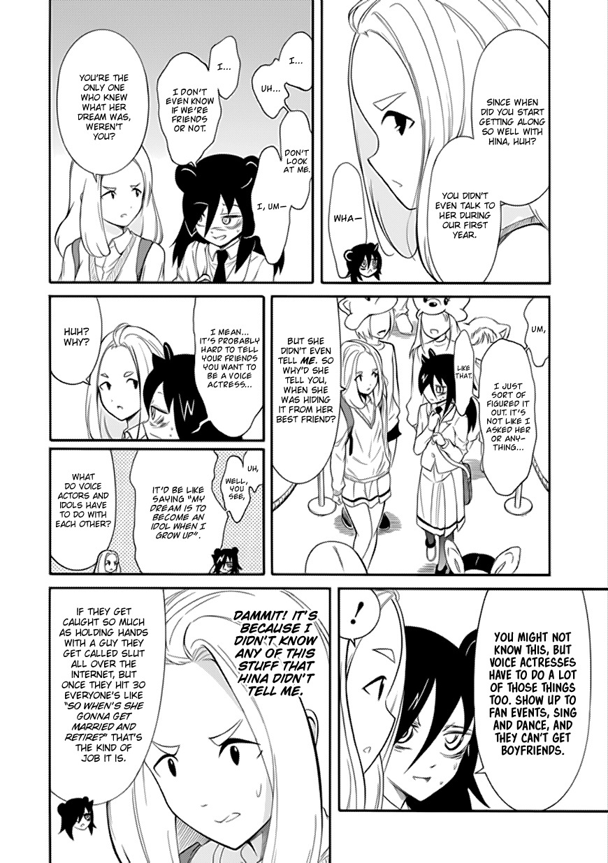 It's Not My Fault That I'm Not Popular! Chapter 129 page 8 - Chapter 129: Because I'm Not Popular, I'll Tell You