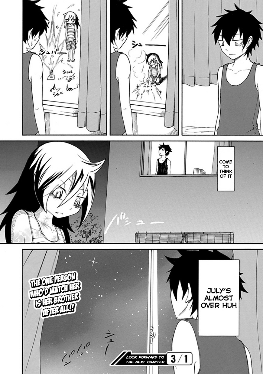 It's Not My Fault That I'm Not Popular! Chapter 13 page 13 - Chapter 13: Mourning 13: Because I'm Not Popular, I'm Going to Enjoy Summer Vacation