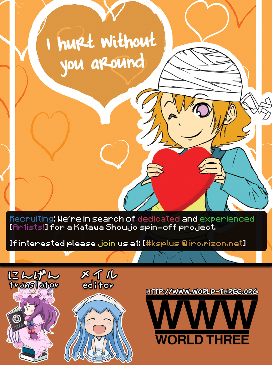 It's Not My Fault That I'm Not Popular! Chapter 13 page 15 - Chapter 13: Mourning 13: Because I'm Not Popular, I'm Going to Enjoy Summer Vacation