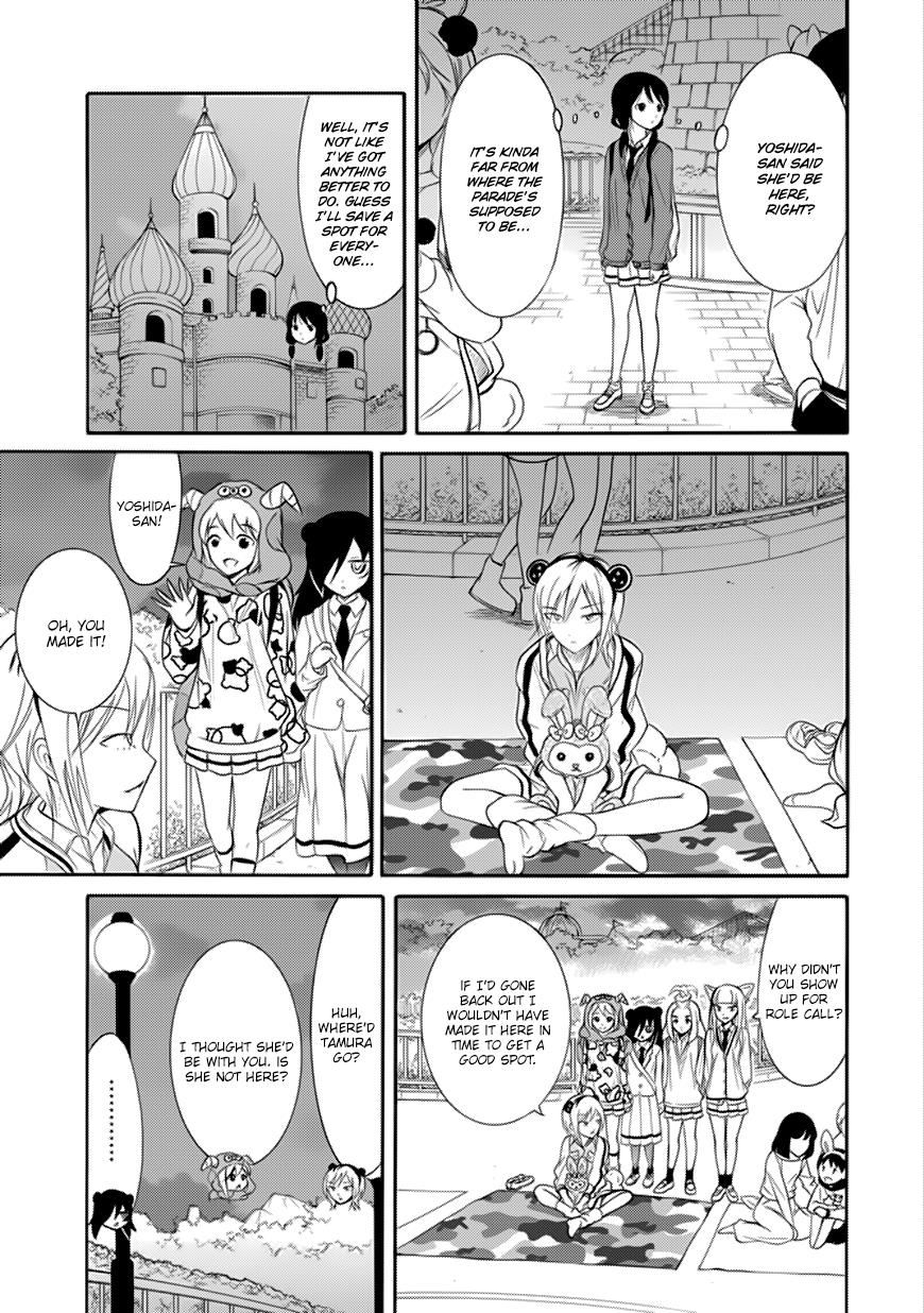 It's Not My Fault That I'm Not Popular! Chapter 130.5 page 3 - Chapter 130.5: Because I'm Not Popular, The Field Trip Will End (Part 2)