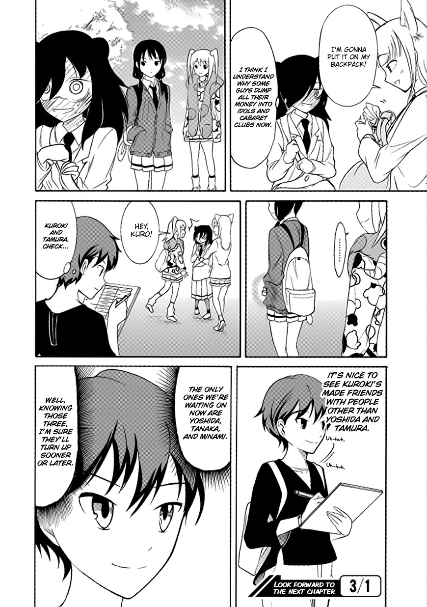 It's Not My Fault That I'm Not Popular! Chapter 130 page 12 - Chapter 130: Because I'm Not Popular, the Field Trip Will End