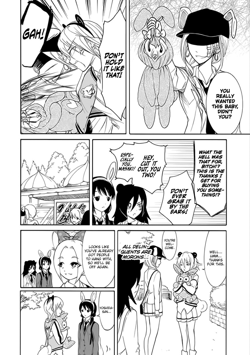 It's Not My Fault That I'm Not Popular! Chapter 130 page 4 - Chapter 130: Because I'm Not Popular, the Field Trip Will End