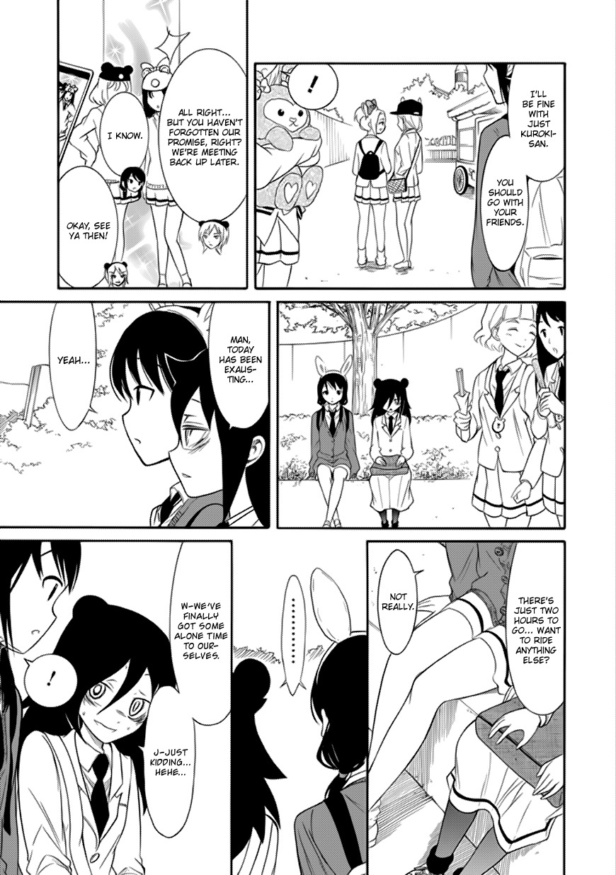 It's Not My Fault That I'm Not Popular! Chapter 130 page 5 - Chapter 130: Because I'm Not Popular, the Field Trip Will End