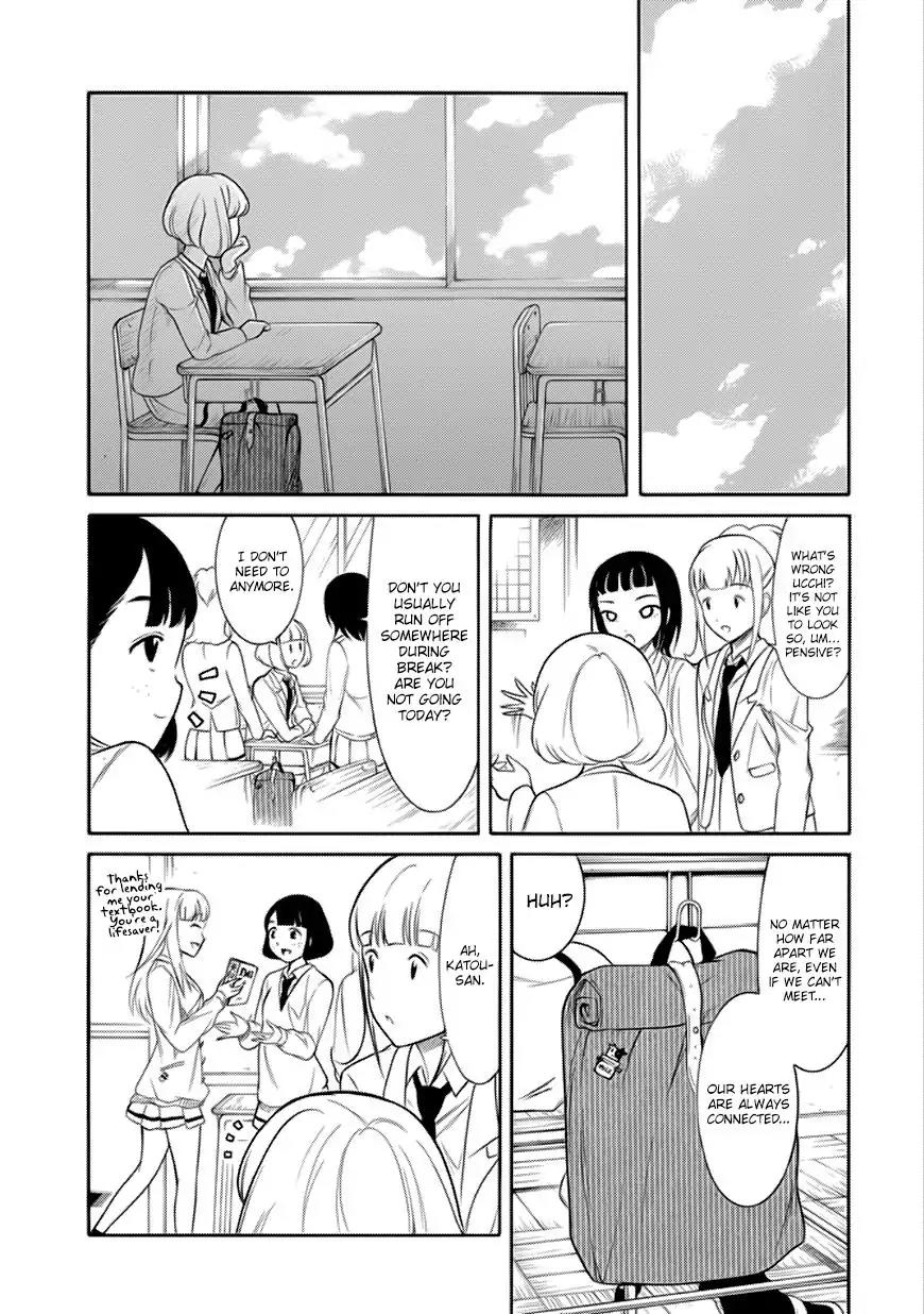 It's Not My Fault That I'm Not Popular! Chapter 131 page 5 - Chapter 131