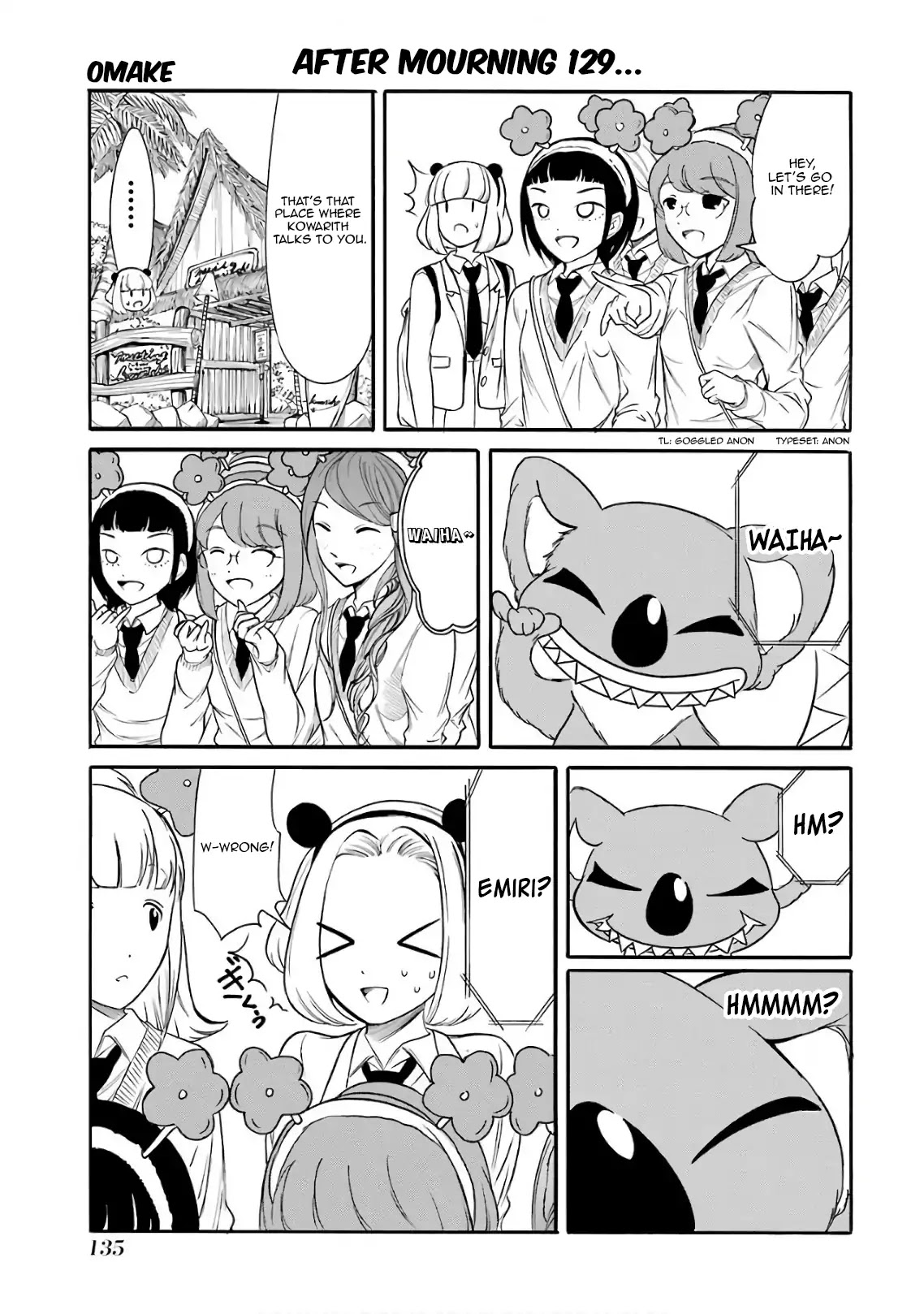It's Not My Fault That I'm Not Popular! Chapter 132.6 page 1 - Chapter 132.6: Omake