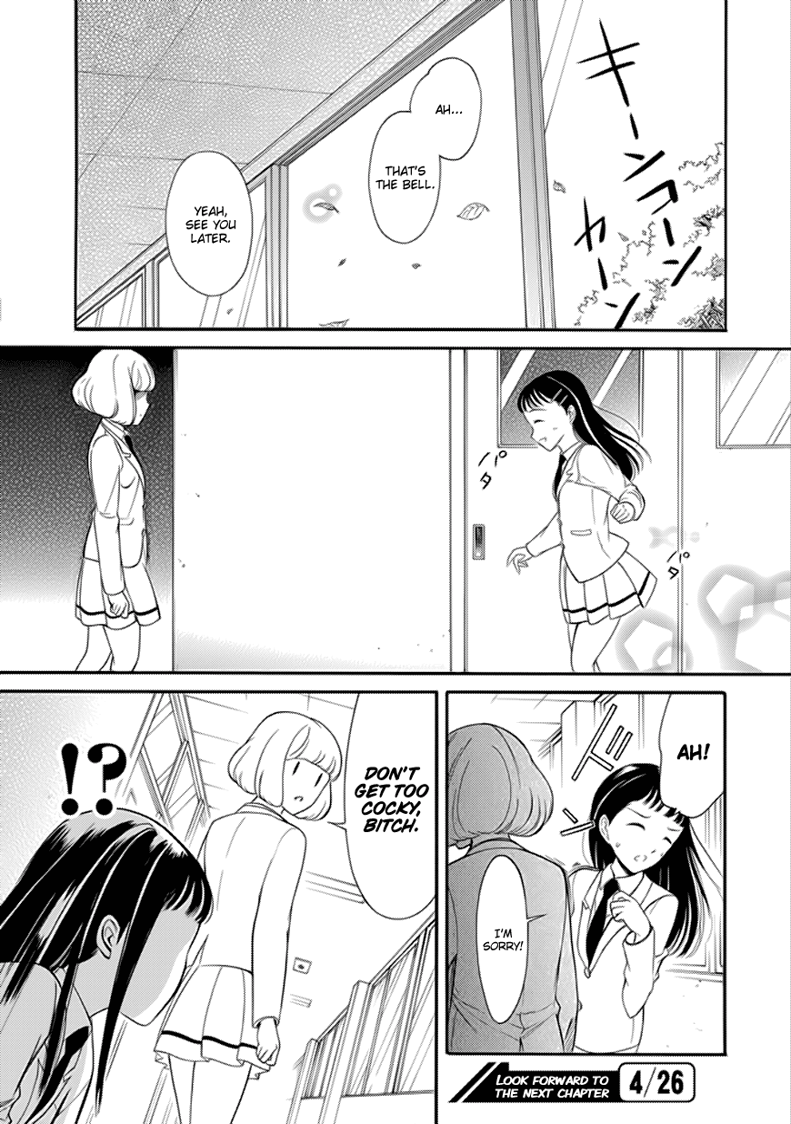 It's Not My Fault That I'm Not Popular! Chapter 132 page 15 - Chapter 132: Because I'm Not Popular, I'll Get a Kouhai