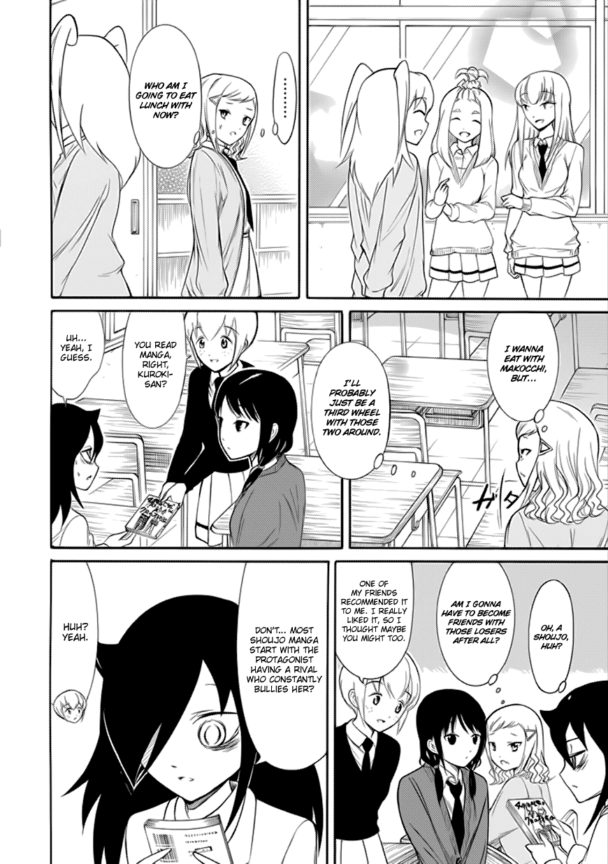 It's Not My Fault That I'm Not Popular! Chapter 132 page 4 - Chapter 132: Because I'm Not Popular, I'll Get a Kouhai