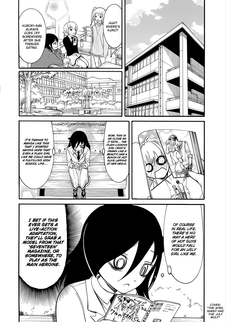 It's Not My Fault That I'm Not Popular! Chapter 132 page 6 - Chapter 132: Because I'm Not Popular, I'll Get a Kouhai