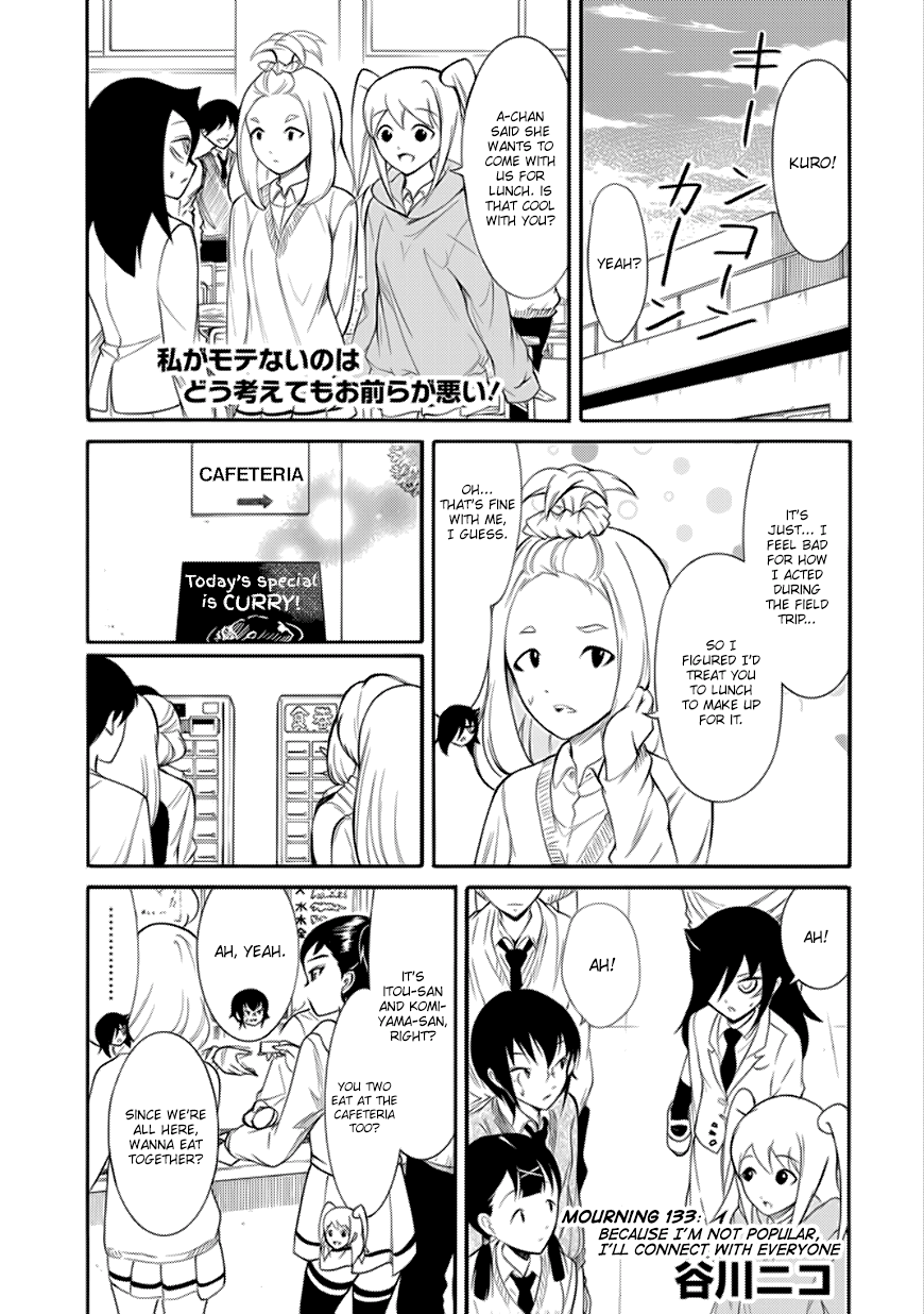 It's Not My Fault That I'm Not Popular! Chapter 133 page 1 - Chapter 133: Because I'm Not Popular, I'll Connect With Everyone