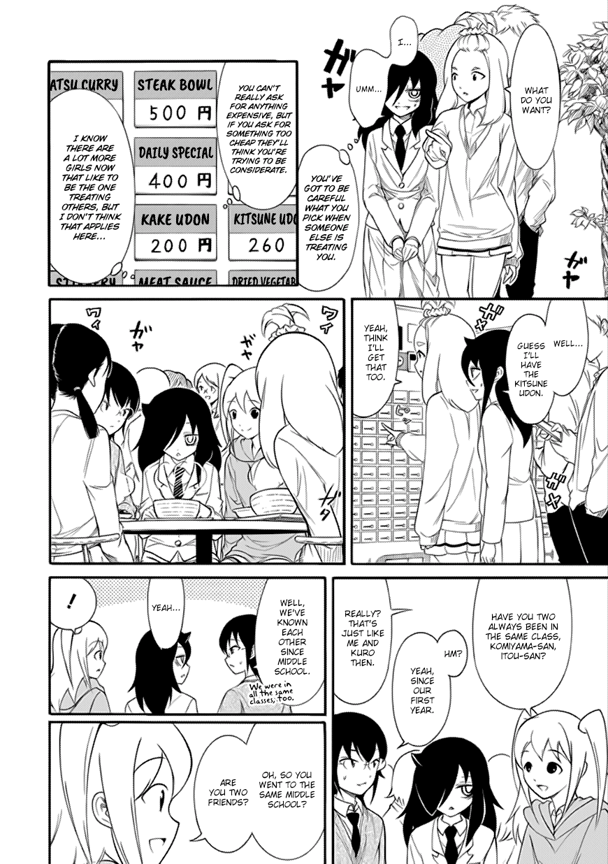 It's Not My Fault That I'm Not Popular! Chapter 133 page 2 - Chapter 133: Because I'm Not Popular, I'll Connect With Everyone