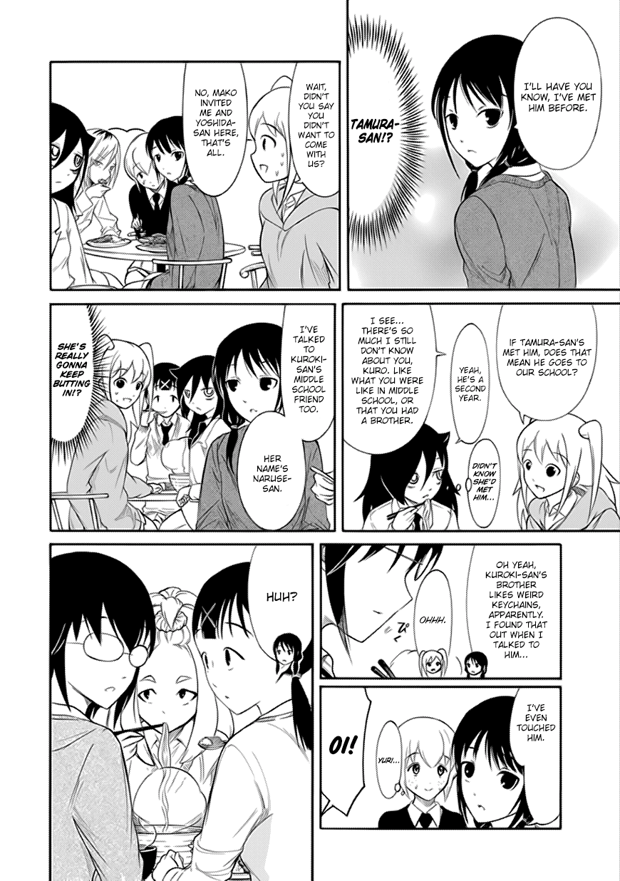 It's Not My Fault That I'm Not Popular! Chapter 133 page 4 - Chapter 133: Because I'm Not Popular, I'll Connect With Everyone