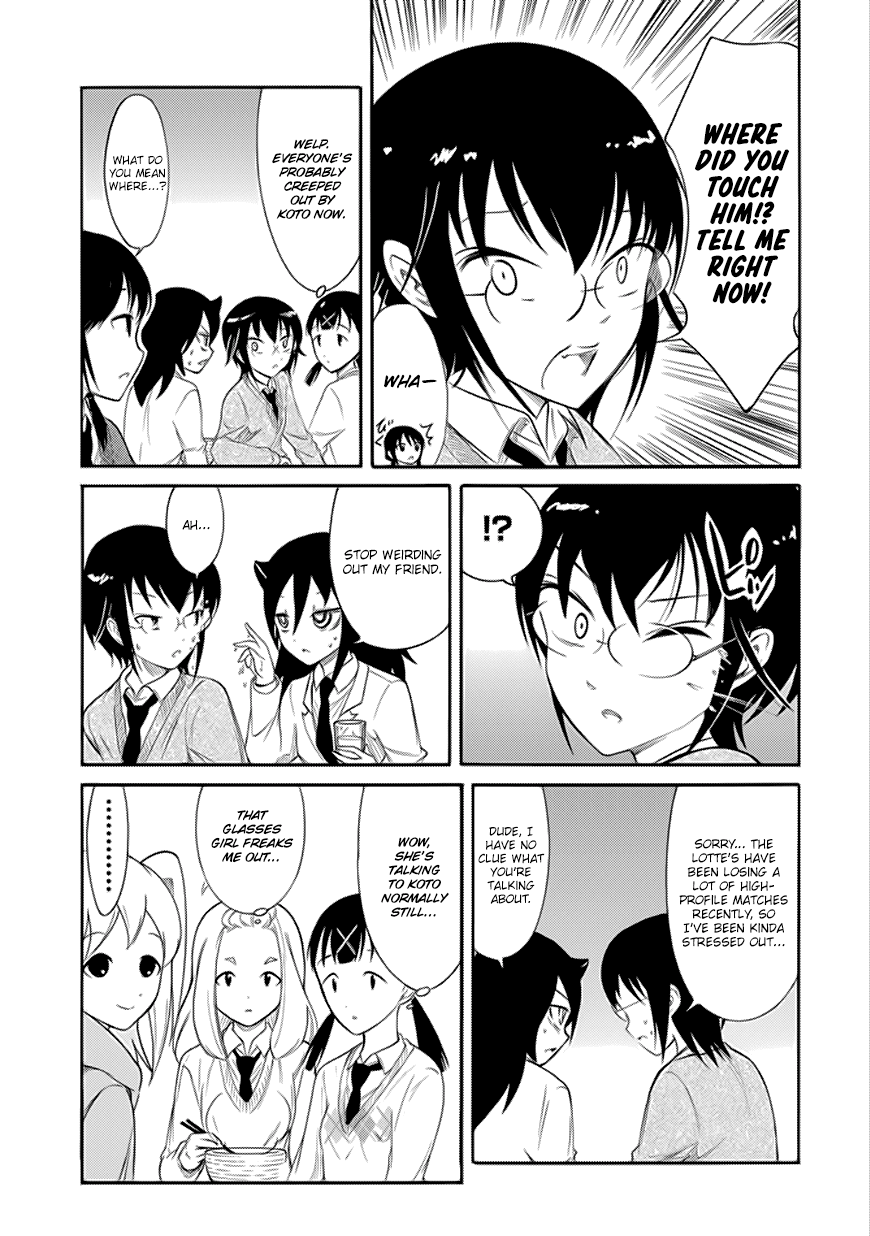 It's Not My Fault That I'm Not Popular! Chapter 133 page 5 - Chapter 133: Because I'm Not Popular, I'll Connect With Everyone