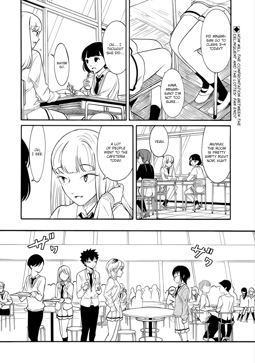 It's Not My Fault That I'm Not Popular! Chapter 134 page 2 - Chapter 134: Because I'm Not Popular, The People Around Me are Noisy
