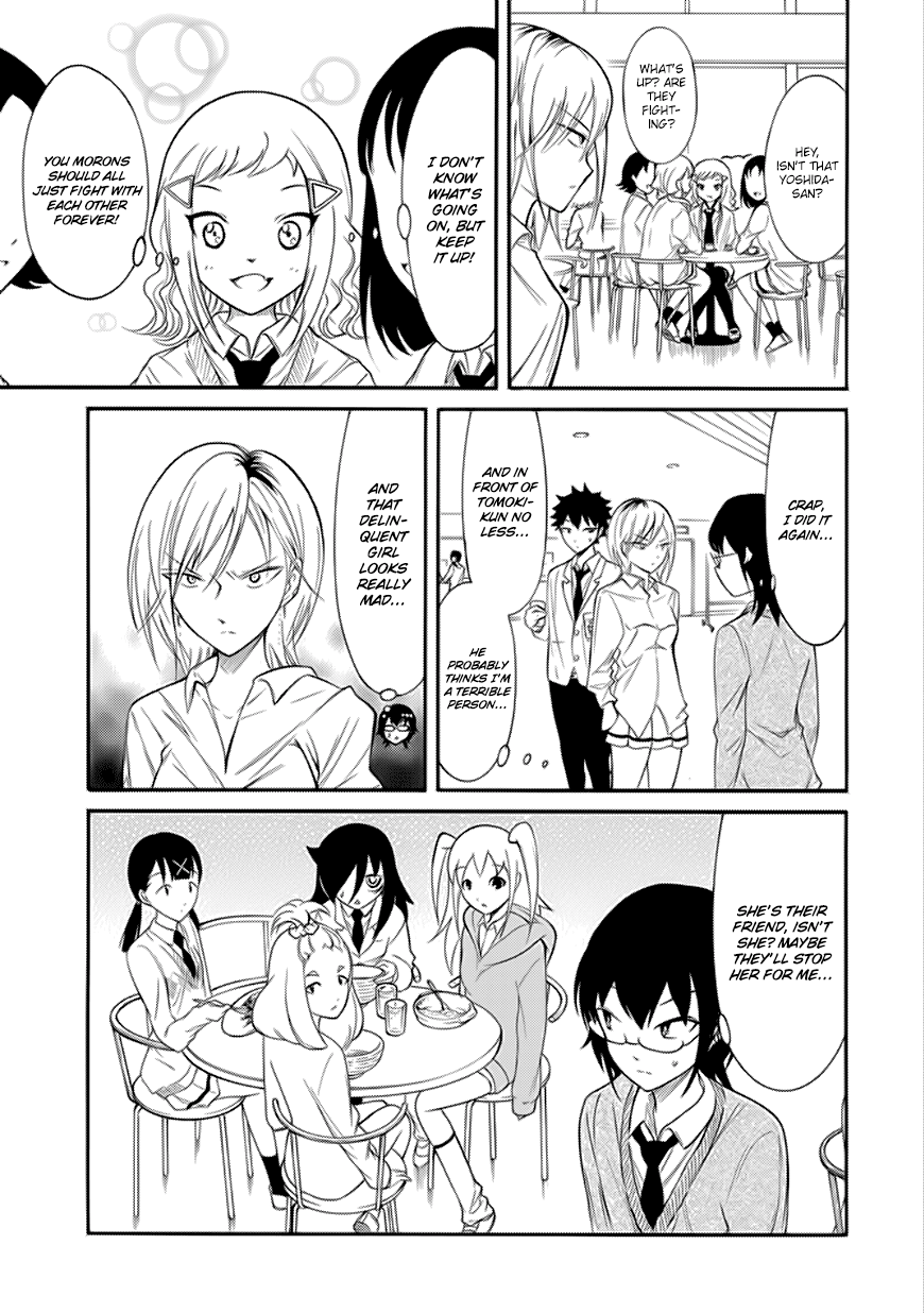 It's Not My Fault That I'm Not Popular! Chapter 134 page 3 - Chapter 134: Because I'm Not Popular, The People Around Me are Noisy