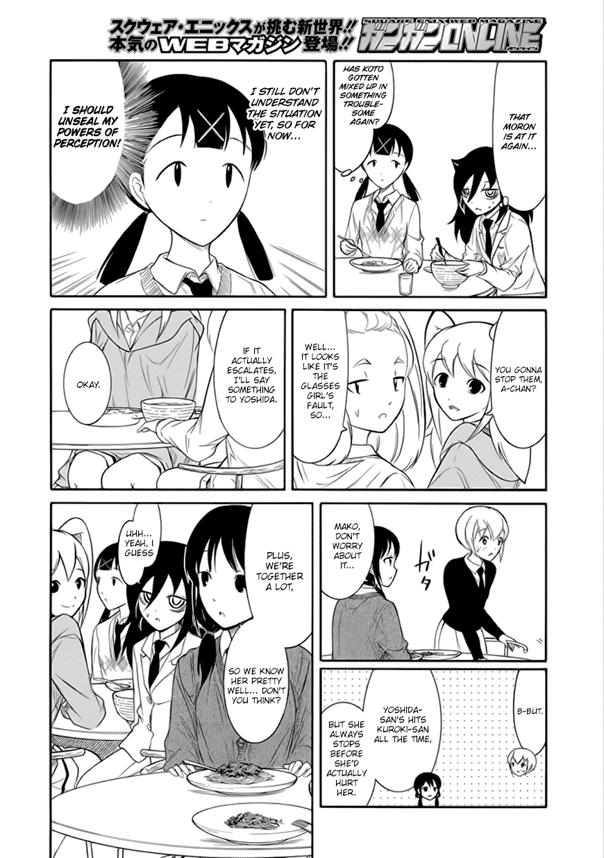 It's Not My Fault That I'm Not Popular! Chapter 134 page 4 - Chapter 134: Because I'm Not Popular, The People Around Me are Noisy