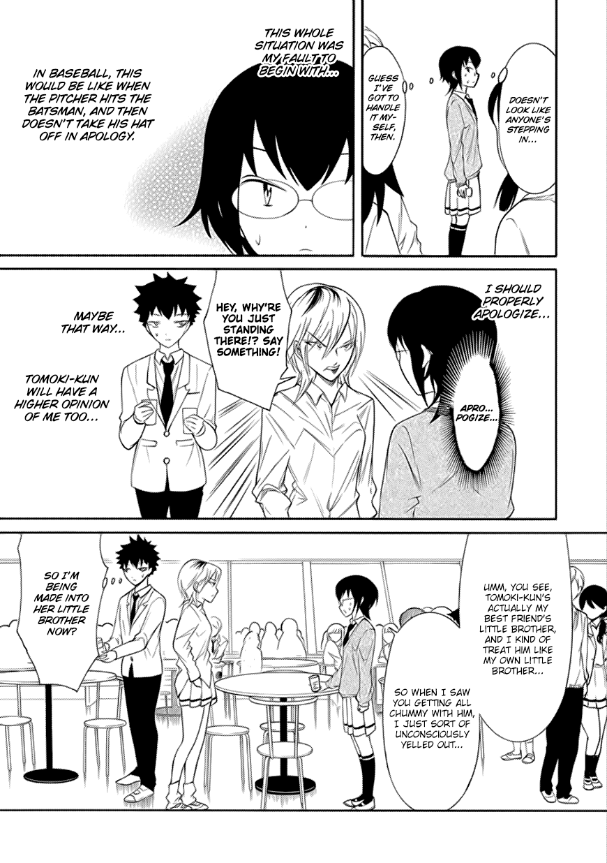 It's Not My Fault That I'm Not Popular! Chapter 134 page 5 - Chapter 134: Because I'm Not Popular, The People Around Me are Noisy
