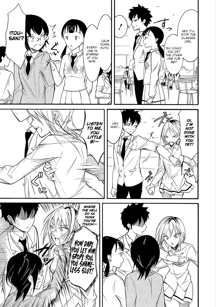 It's Not My Fault That I'm Not Popular! Chapter 134 page 7 - Chapter 134: Because I'm Not Popular, The People Around Me are Noisy