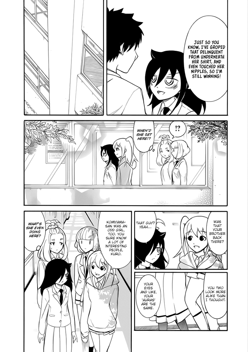 It's Not My Fault That I'm Not Popular! Chapter 134 page 9 - Chapter 134: Because I'm Not Popular, The People Around Me are Noisy
