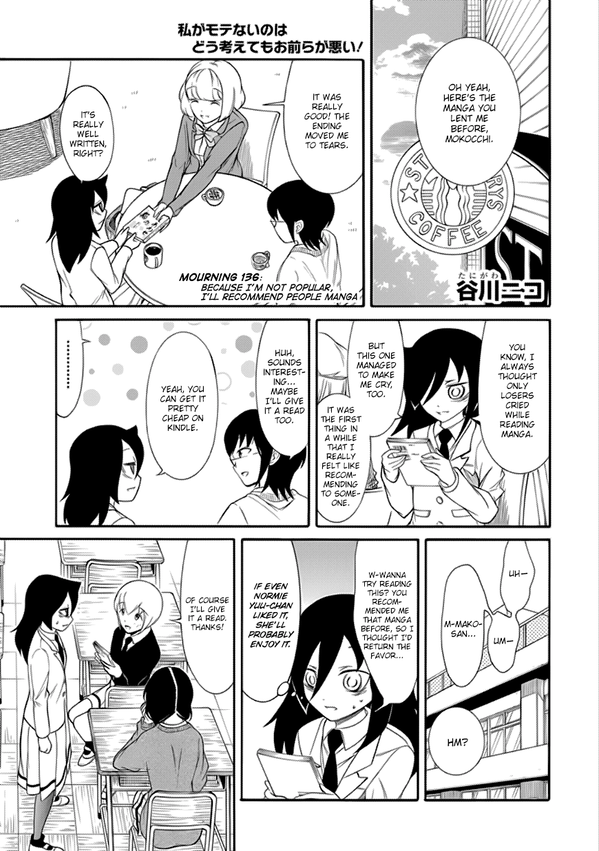 It's Not My Fault That I'm Not Popular! Chapter 136 page 1 - Chapter 136: Because I'm Not Popular, I'll Recommend People Manga