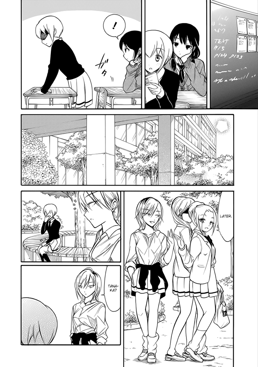 It's Not My Fault That I'm Not Popular! Chapter 136 page 2 - Chapter 136: Because I'm Not Popular, I'll Recommend People Manga